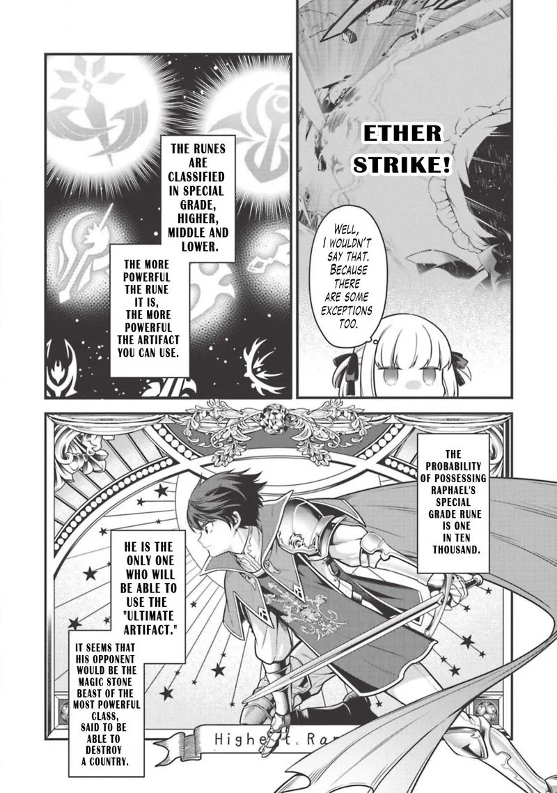 Eiyuuou, Bu wo Kiwameru Tame Tenseisu: Soshite, Sekai Saikyou no Minarai Kishi♀ Chapter 4 page 6