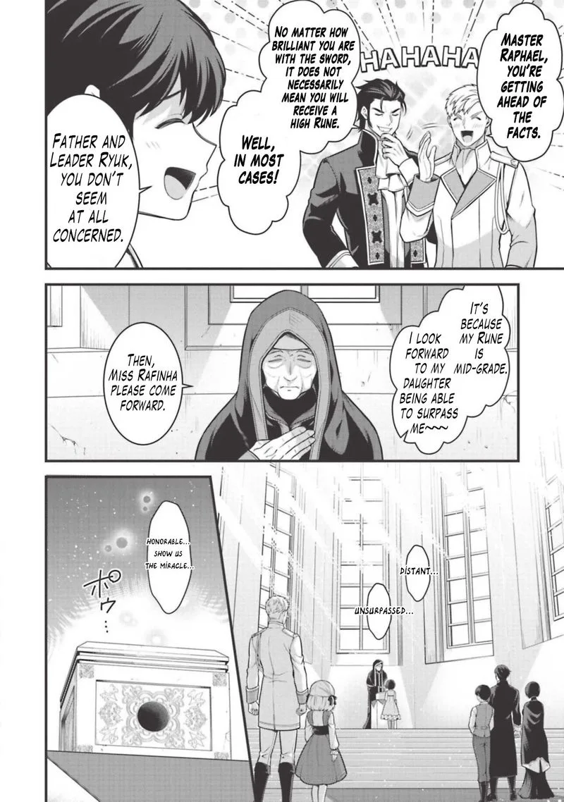Eiyuuou, Bu wo Kiwameru Tame Tenseisu: Soshite, Sekai Saikyou no Minarai Kishi♀ Chapter 4 page 14