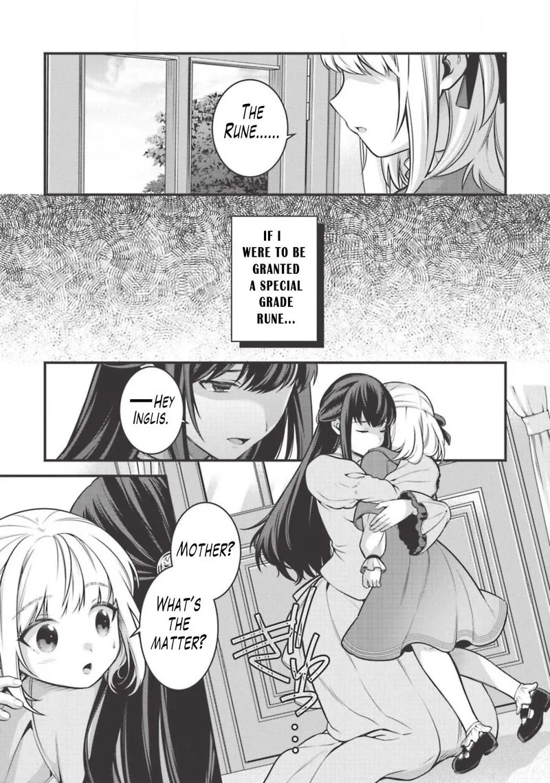 Eiyuuou, Bu wo Kiwameru Tame Tenseisu: Soshite, Sekai Saikyou no Minarai Kishi♀ Chapter 4 page 7