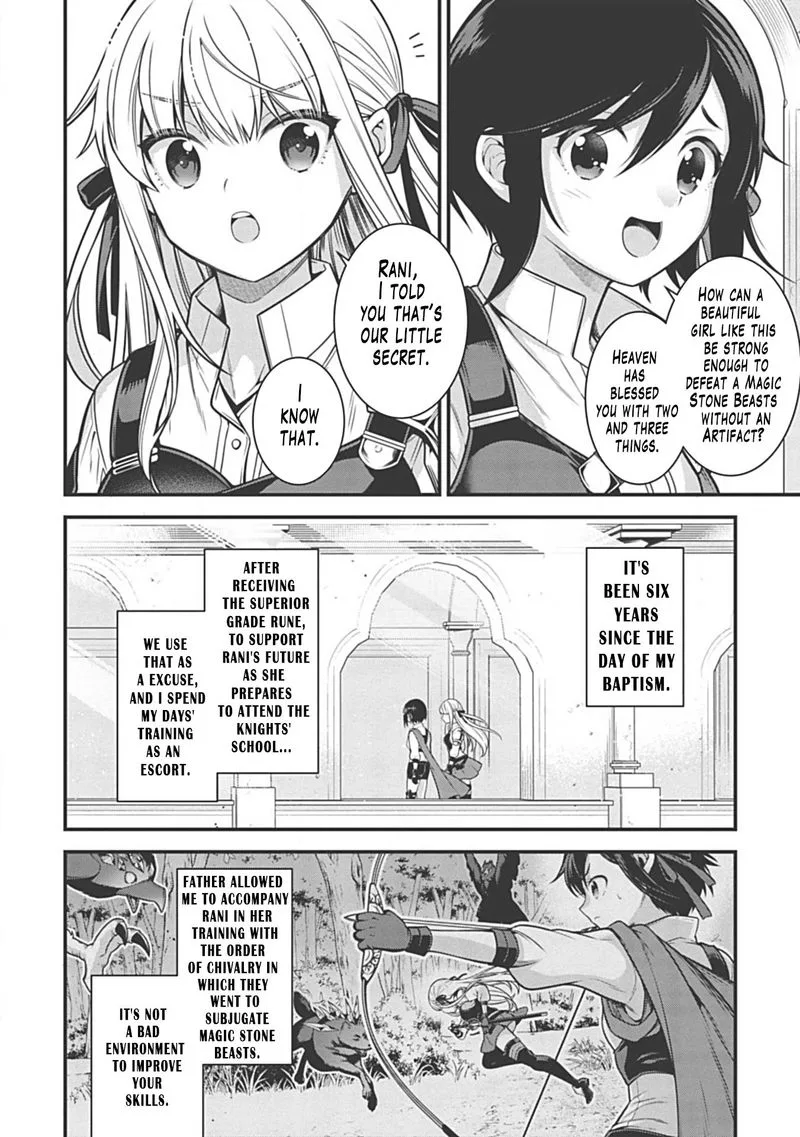 Eiyuuou, Bu wo Kiwameru Tame Tenseisu: Soshite, Sekai Saikyou no Minarai Kishi♀ Chapter 5.1 page 12