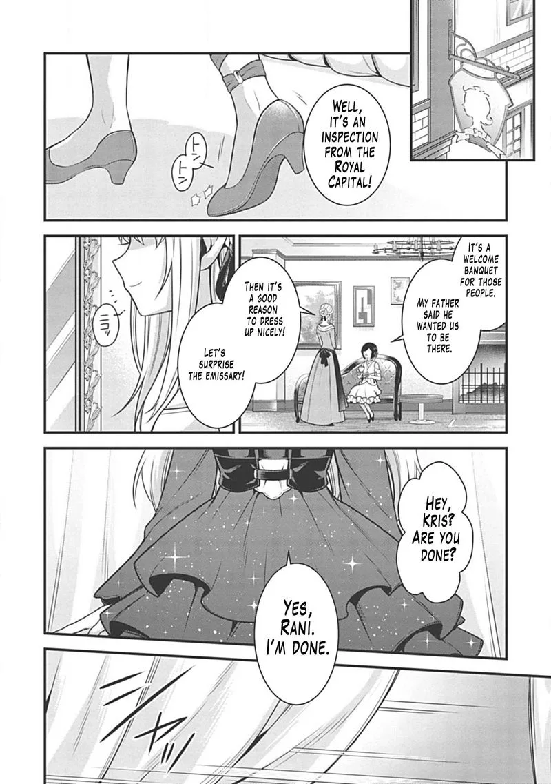 Eiyuuou, Bu wo Kiwameru Tame Tenseisu: Soshite, Sekai Saikyou no Minarai Kishi♀ Chapter 5.1 page 14