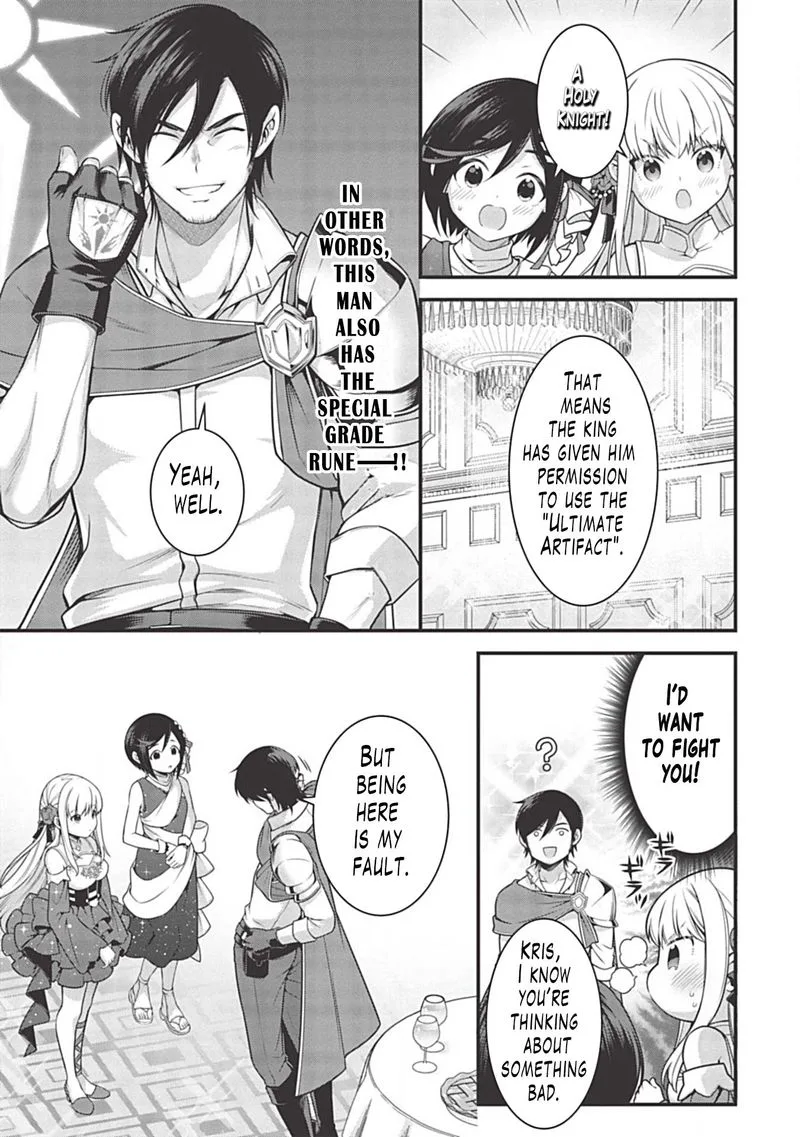 Eiyuuou, Bu wo Kiwameru Tame Tenseisu: Soshite, Sekai Saikyou no Minarai Kishi♀ Chapter 5.2 page 13