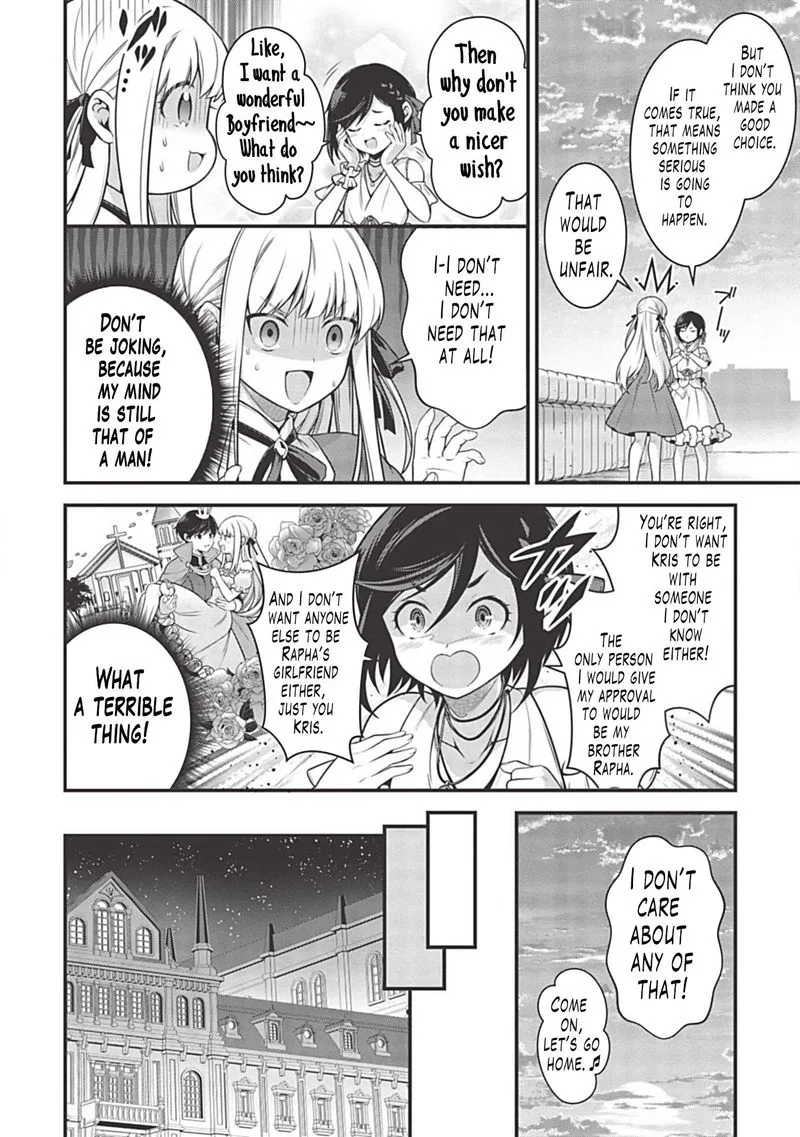 Eiyuuou, Bu wo Kiwameru Tame Tenseisu: Soshite, Sekai Saikyou no Minarai Kishi♀ Chapter 5.2 page 6