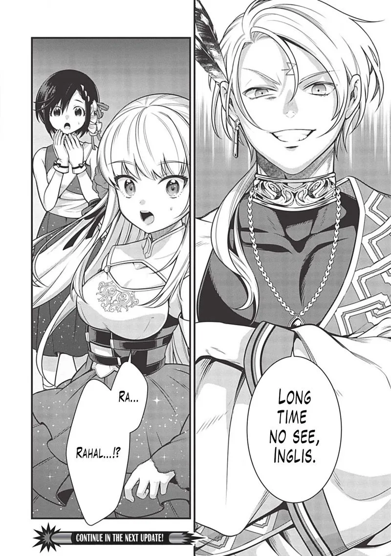 Eiyuuou, Bu wo Kiwameru Tame Tenseisu: Soshite, Sekai Saikyou no Minarai Kishi♀ Chapter 5.2 page 16