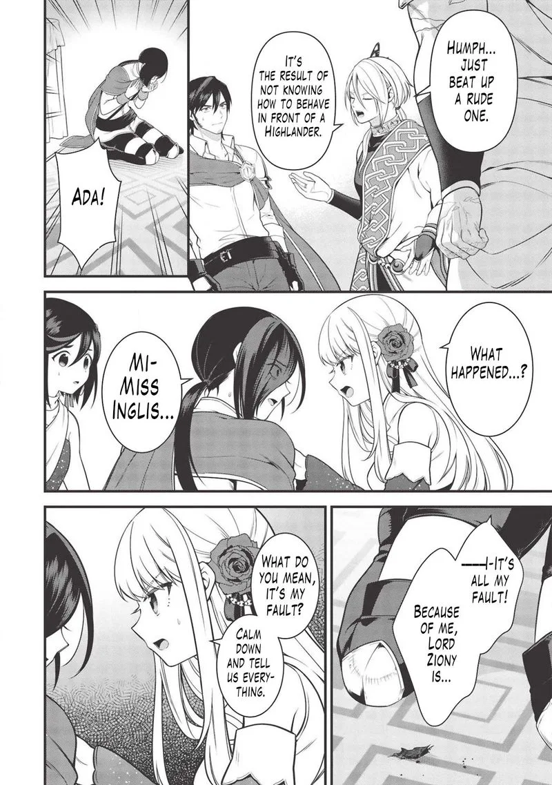 Eiyuuou, Bu wo Kiwameru Tame Tenseisu: Soshite, Sekai Saikyou no Minarai Kishi♀ Chapter 6 page 18