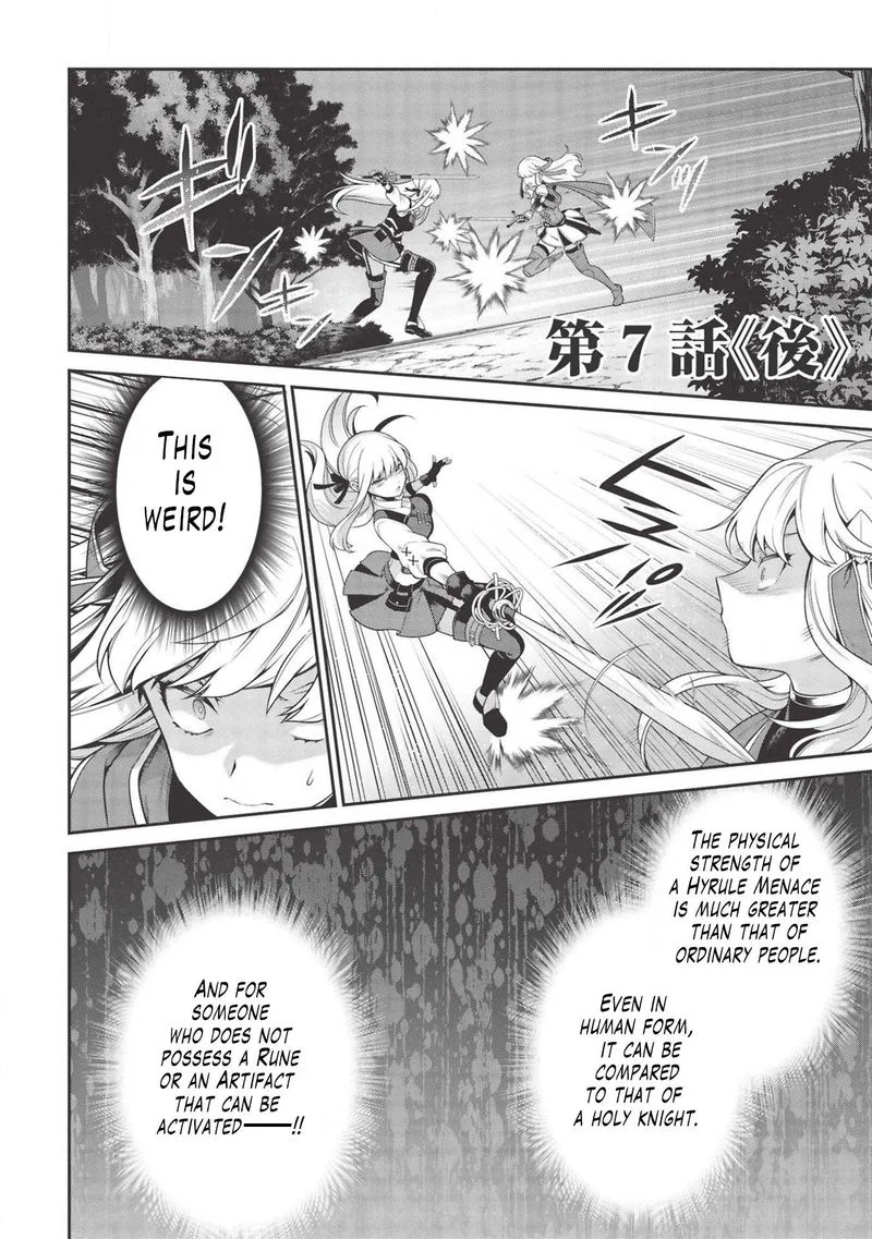 Eiyuuou, Bu wo Kiwameru Tame Tenseisu: Soshite, Sekai Saikyou no Minarai Kishi♀ Chapter 7 page 21