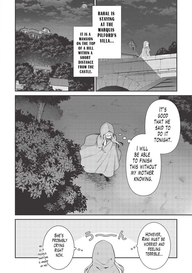 Eiyuuou, Bu wo Kiwameru Tame Tenseisu: Soshite, Sekai Saikyou no Minarai Kishi♀ Chapter 7 page 3