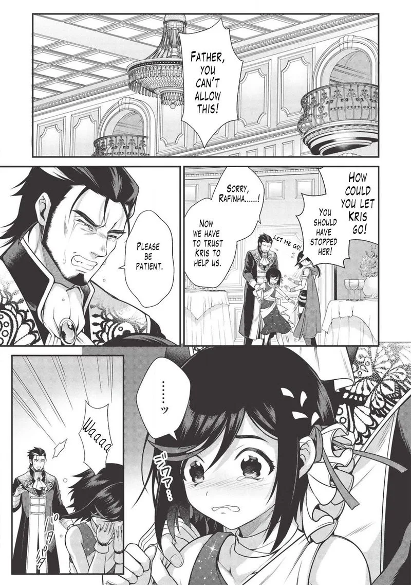 Eiyuuou, Bu wo Kiwameru Tame Tenseisu: Soshite, Sekai Saikyou no Minarai Kishi♀ Chapter 7 page 4