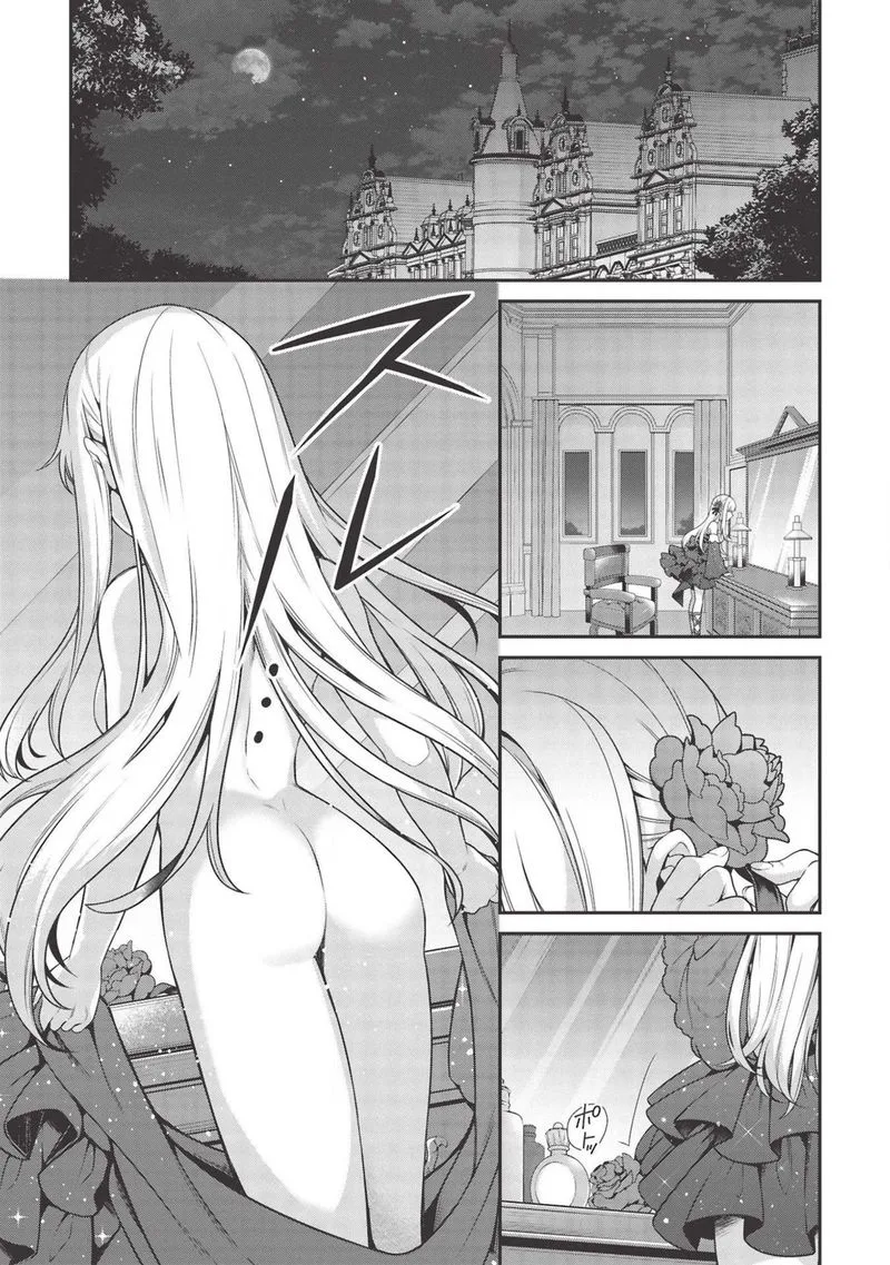 Eiyuuou, Bu wo Kiwameru Tame Tenseisu: Soshite, Sekai Saikyou no Minarai Kishi♀ Chapter 7 page 1
