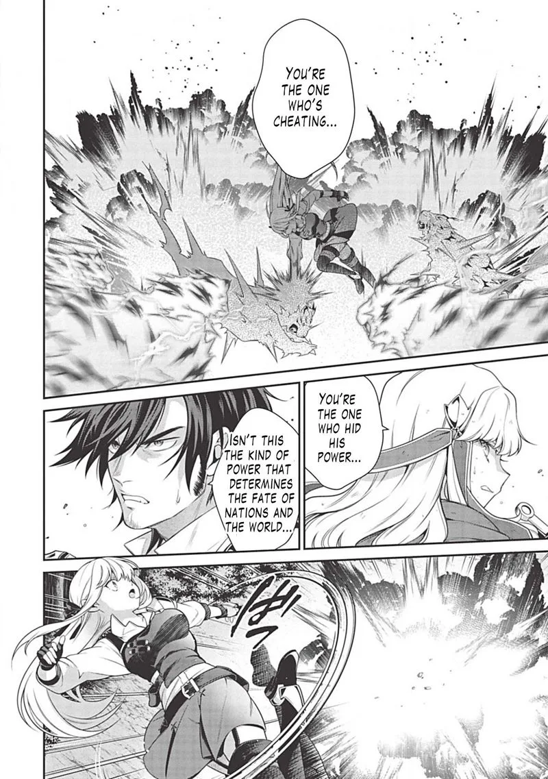 Eiyuuou, Bu wo Kiwameru Tame Tenseisu: Soshite, Sekai Saikyou no Minarai Kishi♀ Chapter 8 page 26