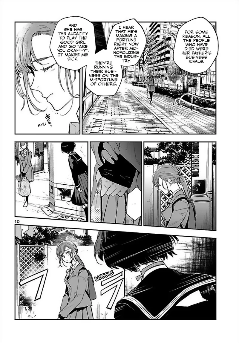 Eko Eko Azaraku: Reborn Chapter 1 page 10