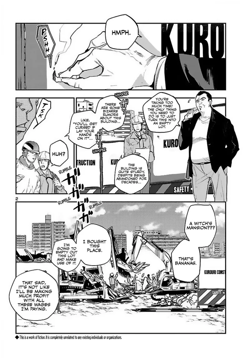Eko Eko Azaraku: Reborn Chapter 1 page 2