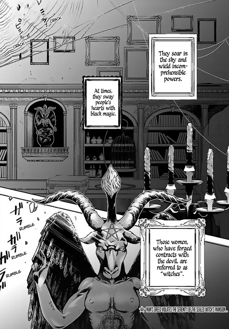 Eko Eko Azaraku: Reborn Chapter 1 page 1