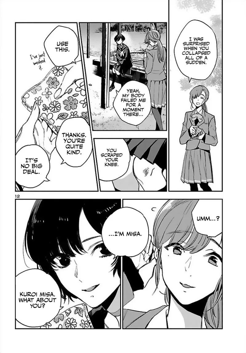 Eko Eko Azaraku: Reborn Chapter 1 page 12