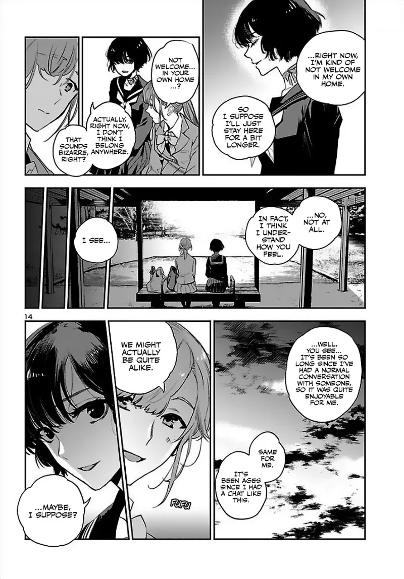 Eko Eko Azaraku: Reborn Chapter 1 page 14