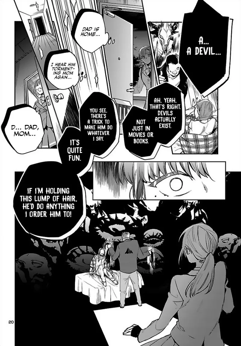 Eko Eko Azaraku: Reborn Chapter 1 page 20
