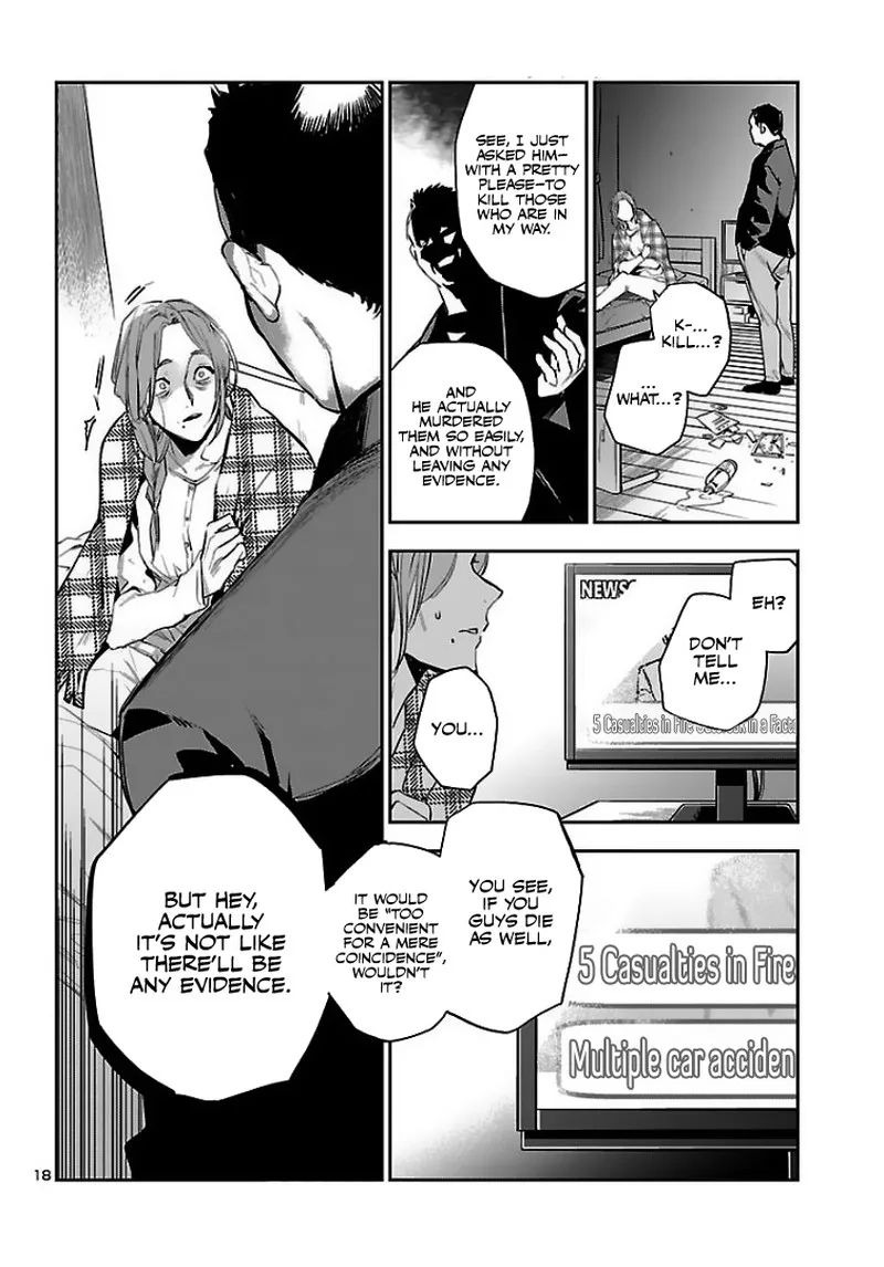 Eko Eko Azaraku: Reborn Chapter 1 page 18