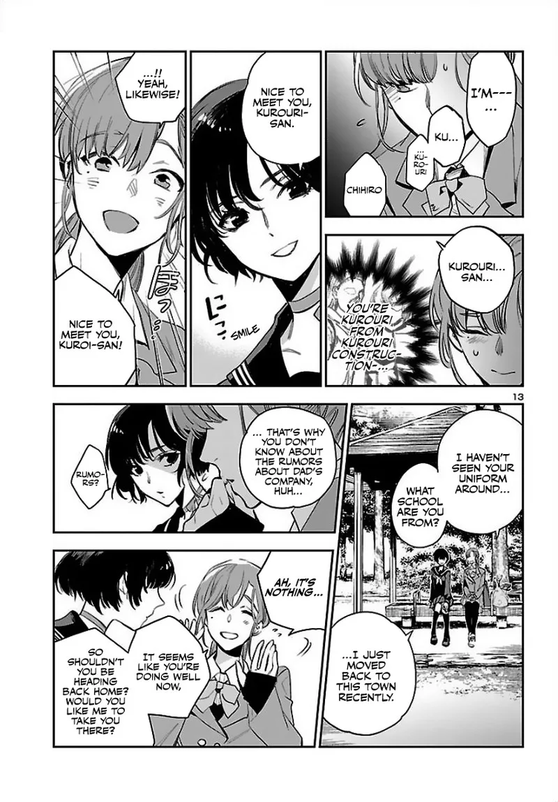 Eko Eko Azaraku: Reborn Chapter 1 page 13