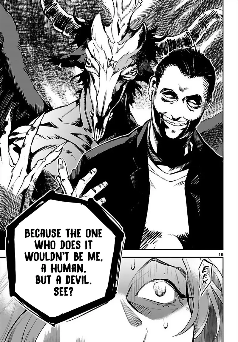 Eko Eko Azaraku: Reborn Chapter 1 page 19