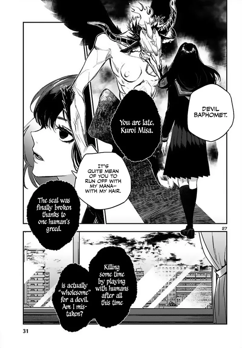 Eko Eko Azaraku: Reborn Chapter 1 page 27