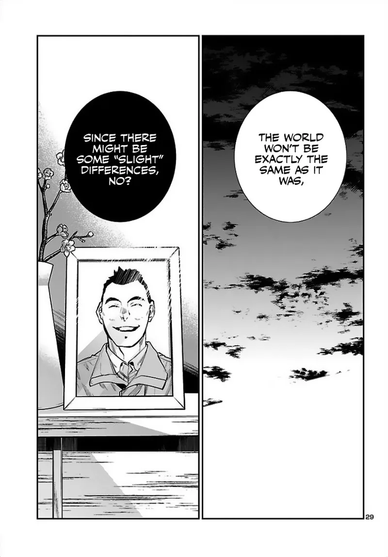 Eko Eko Azaraku: Reborn Chapter 1 page 29
