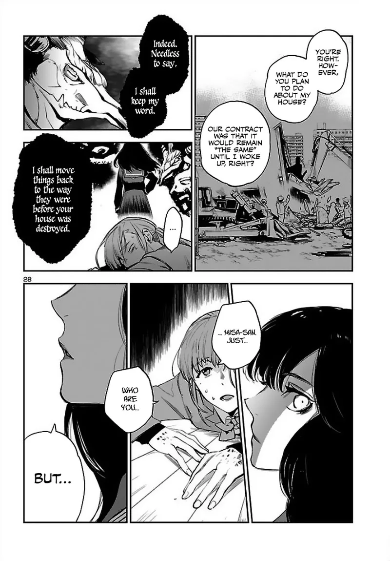 Eko Eko Azaraku: Reborn Chapter 1 page 28