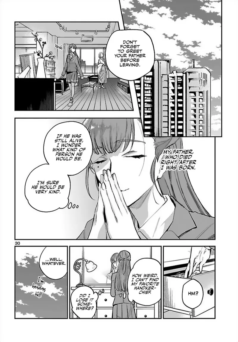 Eko Eko Azaraku: Reborn Chapter 1 page 30