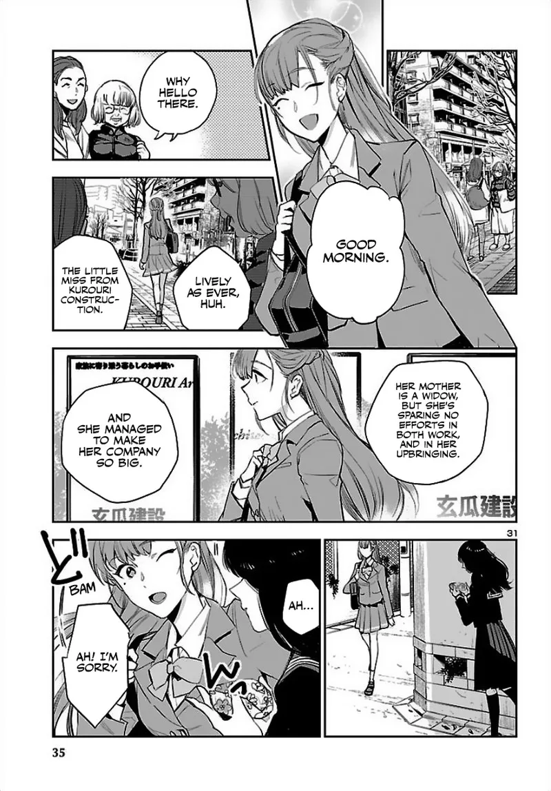 Eko Eko Azaraku: Reborn Chapter 1 page 31
