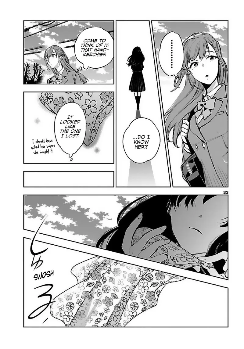 Eko Eko Azaraku: Reborn Chapter 1 page 33