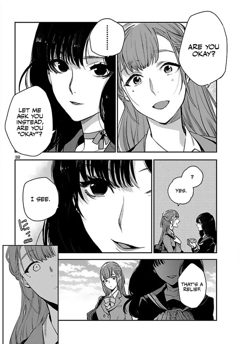 Eko Eko Azaraku: Reborn Chapter 1 page 32