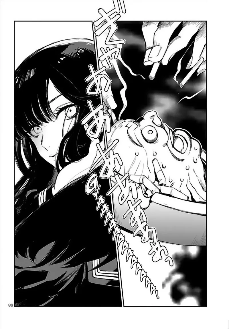 Eko Eko Azaraku: Reborn Chapter 1 page 36