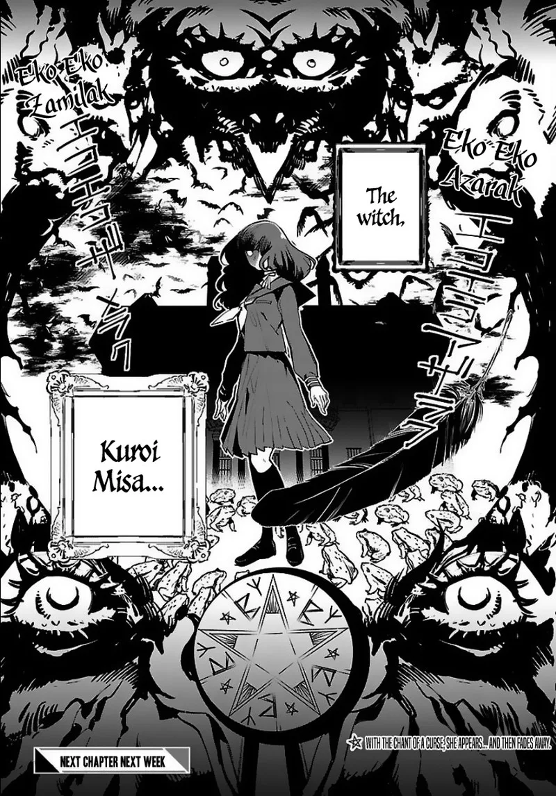 Eko Eko Azaraku: Reborn Chapter 1 page 38