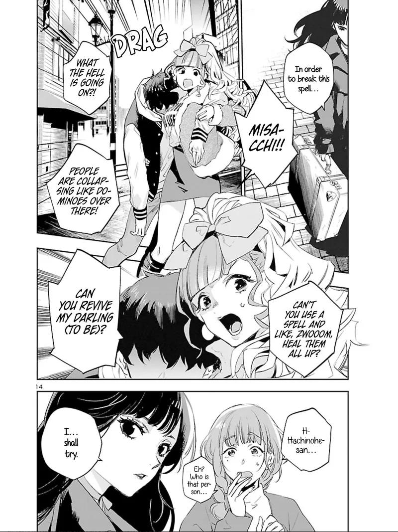 Eko Eko Azaraku: Reborn Chapter 10 page 14