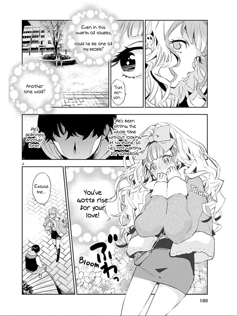 Eko Eko Azaraku: Reborn Chapter 10 page 4