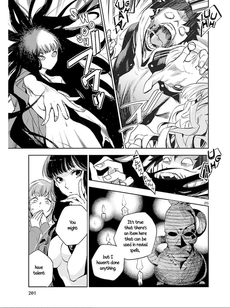 Eko Eko Azaraku: Reborn Chapter 10 page 23
