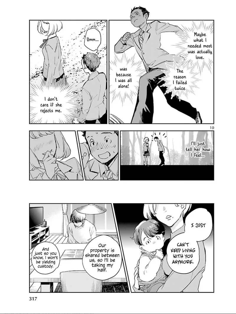 Eko Eko Azaraku: Reborn Chapter 11 page 18