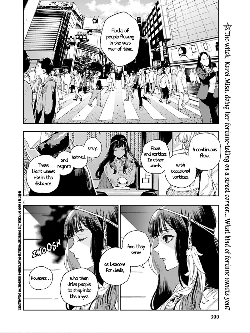 Eko Eko Azaraku: Reborn Chapter 11 page 2