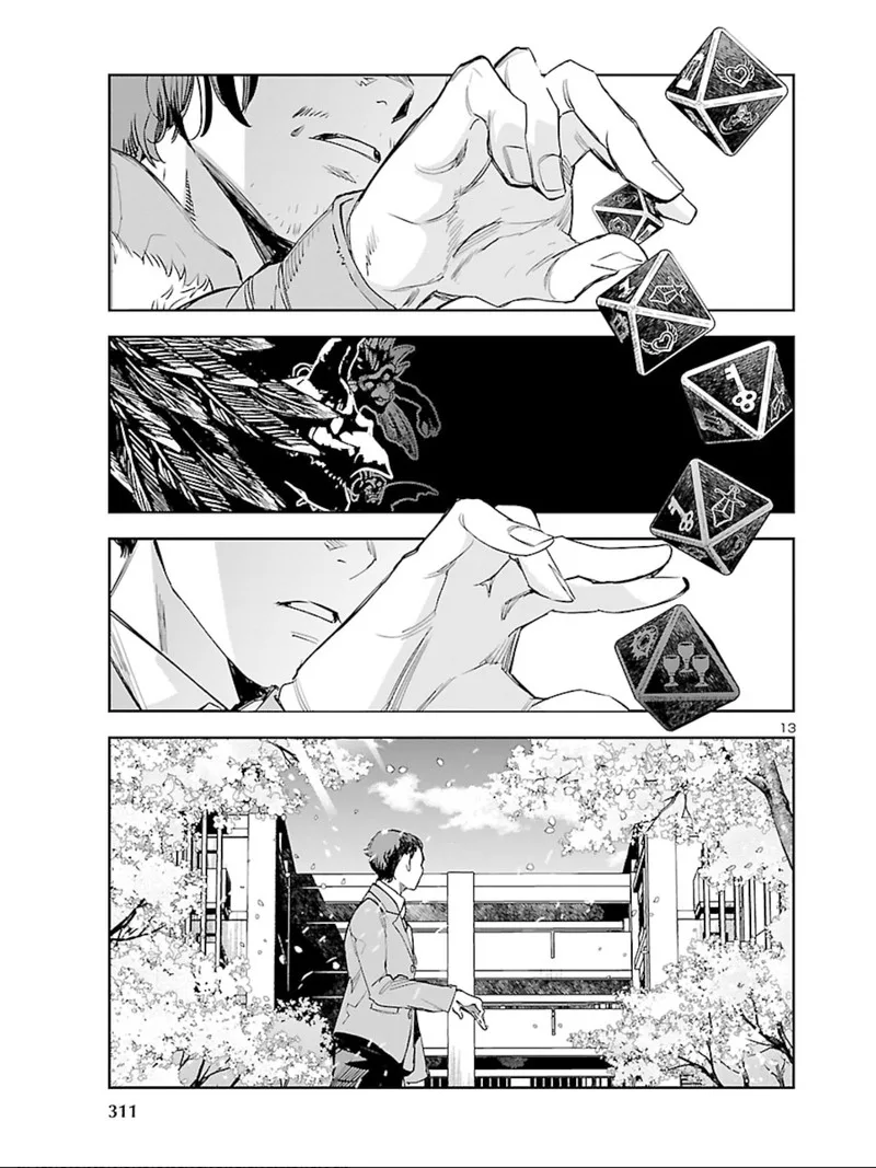 Eko Eko Azaraku: Reborn Chapter 11 page 12