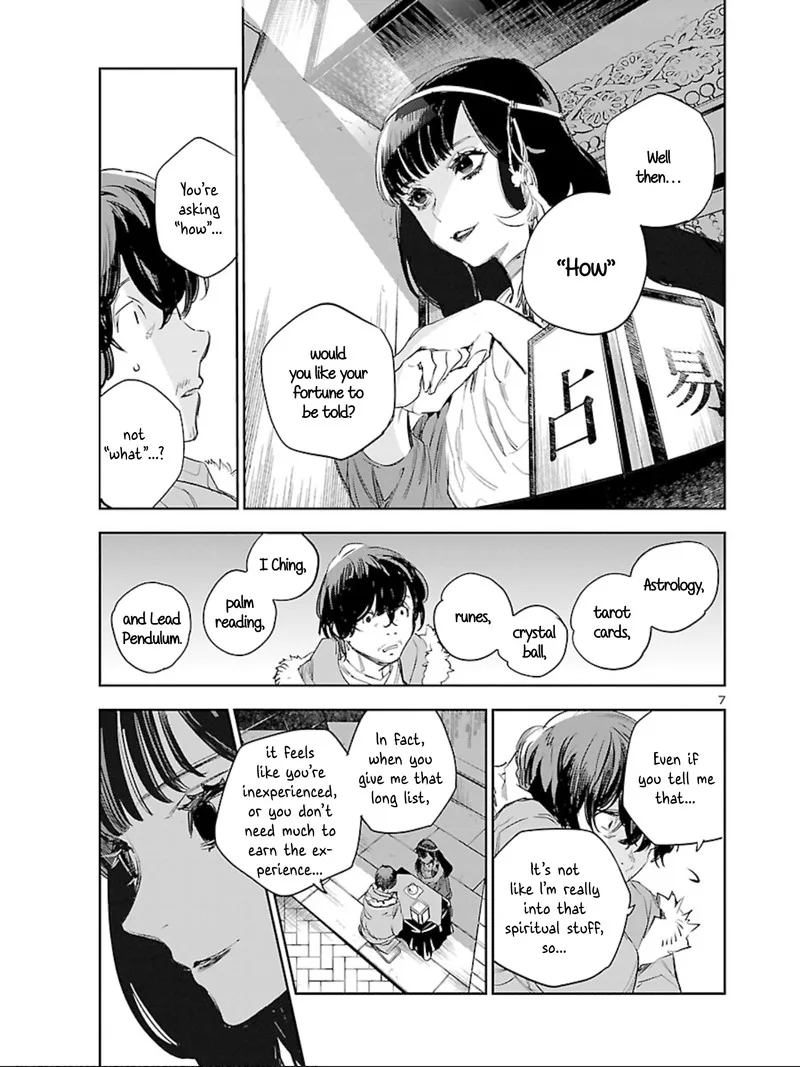 Eko Eko Azaraku: Reborn Chapter 11 page 7