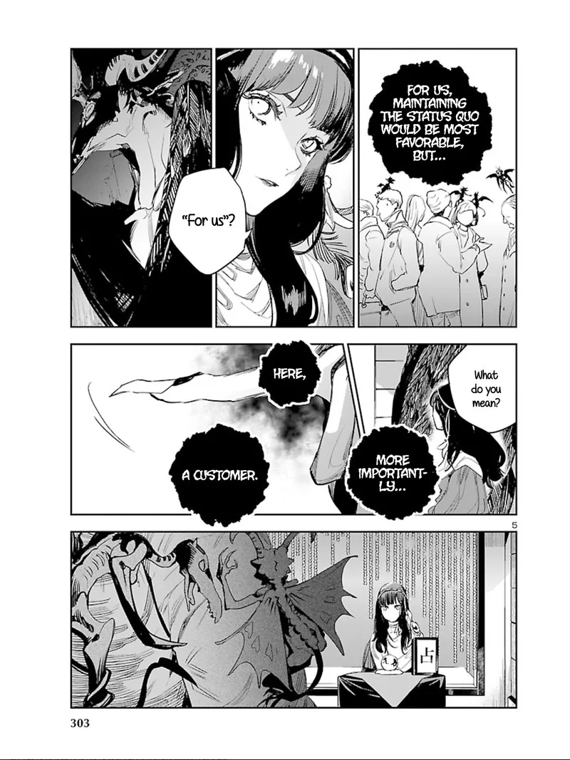 Eko Eko Azaraku: Reborn Chapter 11 page 5