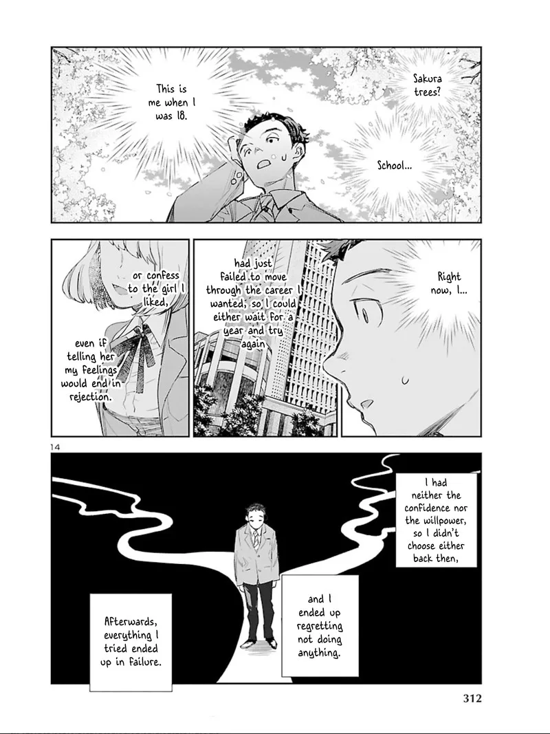 Eko Eko Azaraku: Reborn Chapter 11 page 13