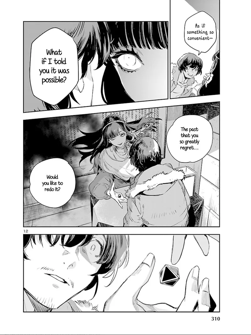 Eko Eko Azaraku: Reborn Chapter 11 page 11
