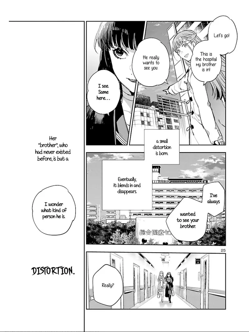 Eko Eko Azaraku: Reborn Chapter 11 page 24
