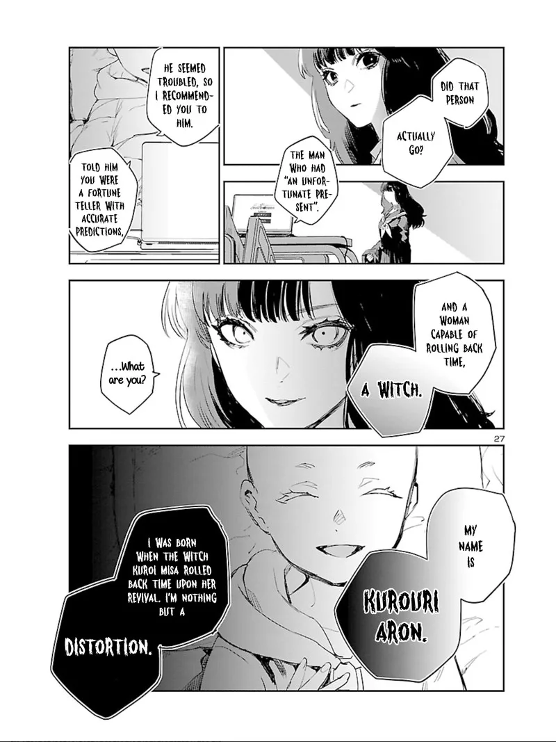 Eko Eko Azaraku: Reborn Chapter 11 page 26