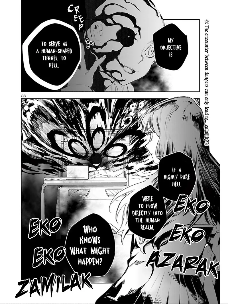 Eko Eko Azaraku: Reborn Chapter 11 page 27