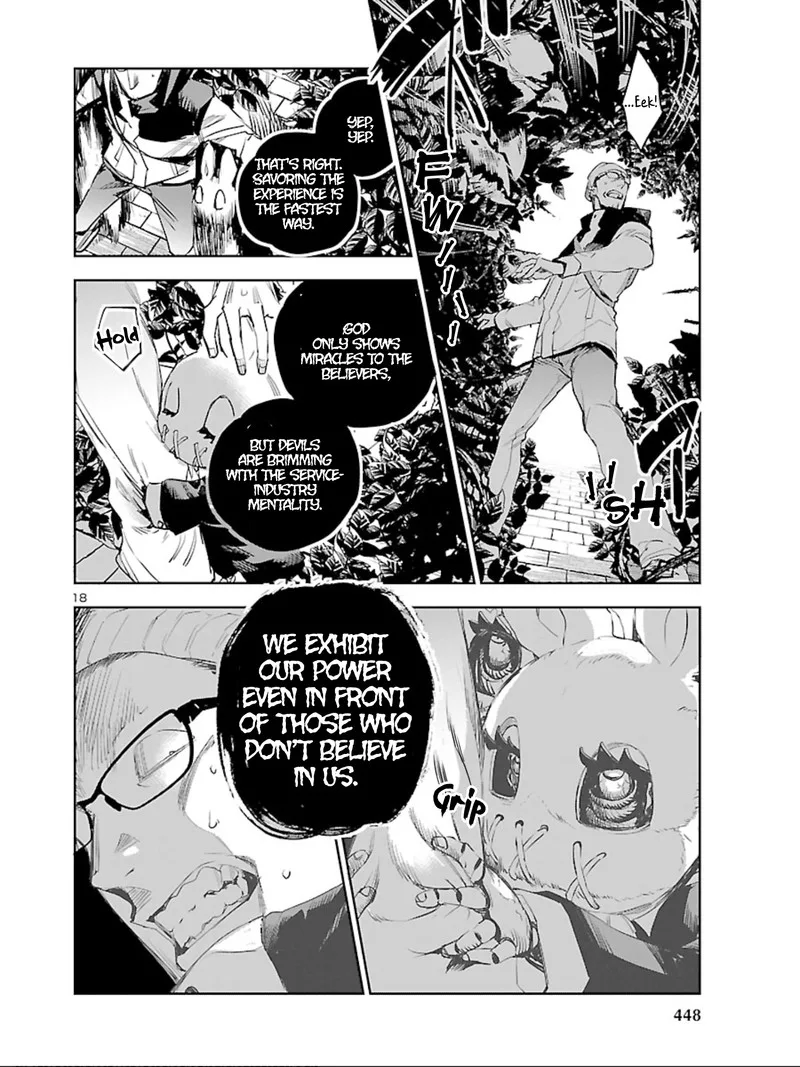 Eko Eko Azaraku: Reborn Chapter 12 page 18