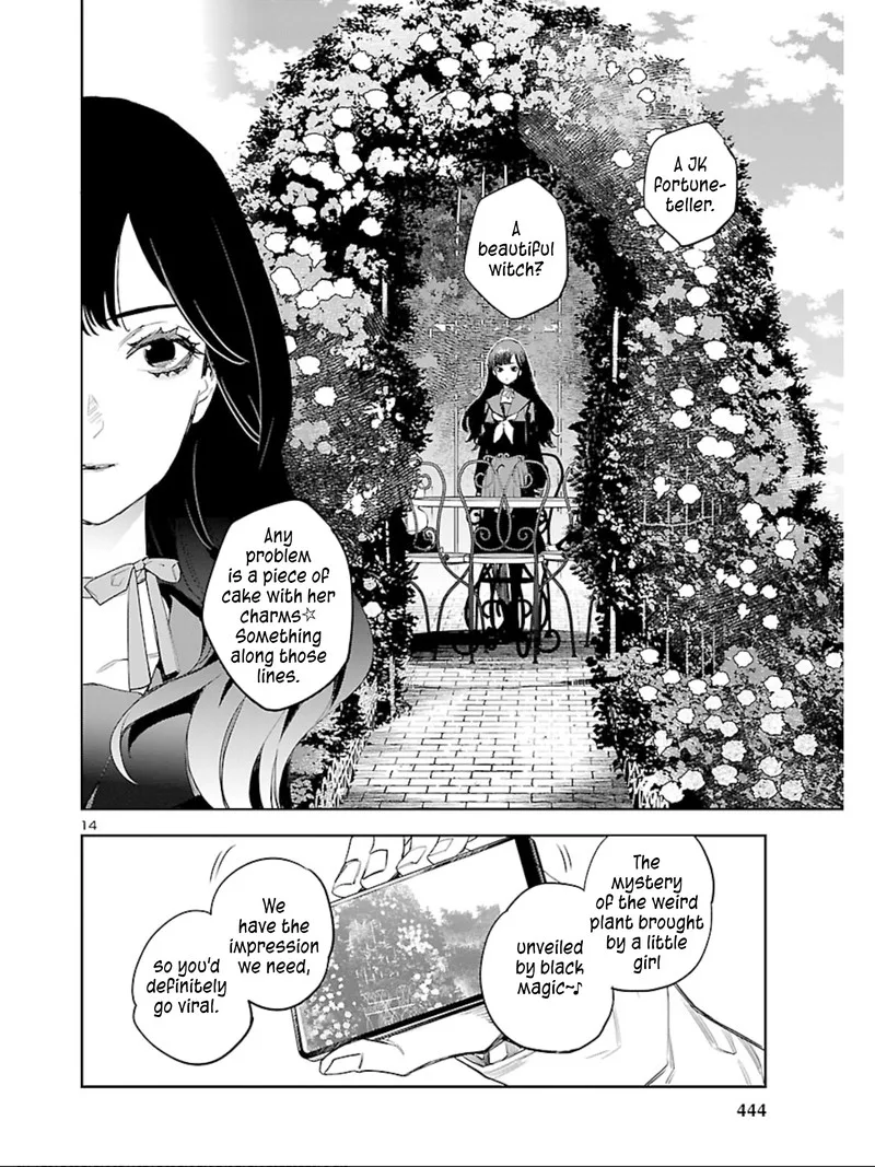 Eko Eko Azaraku: Reborn Chapter 12 page 14