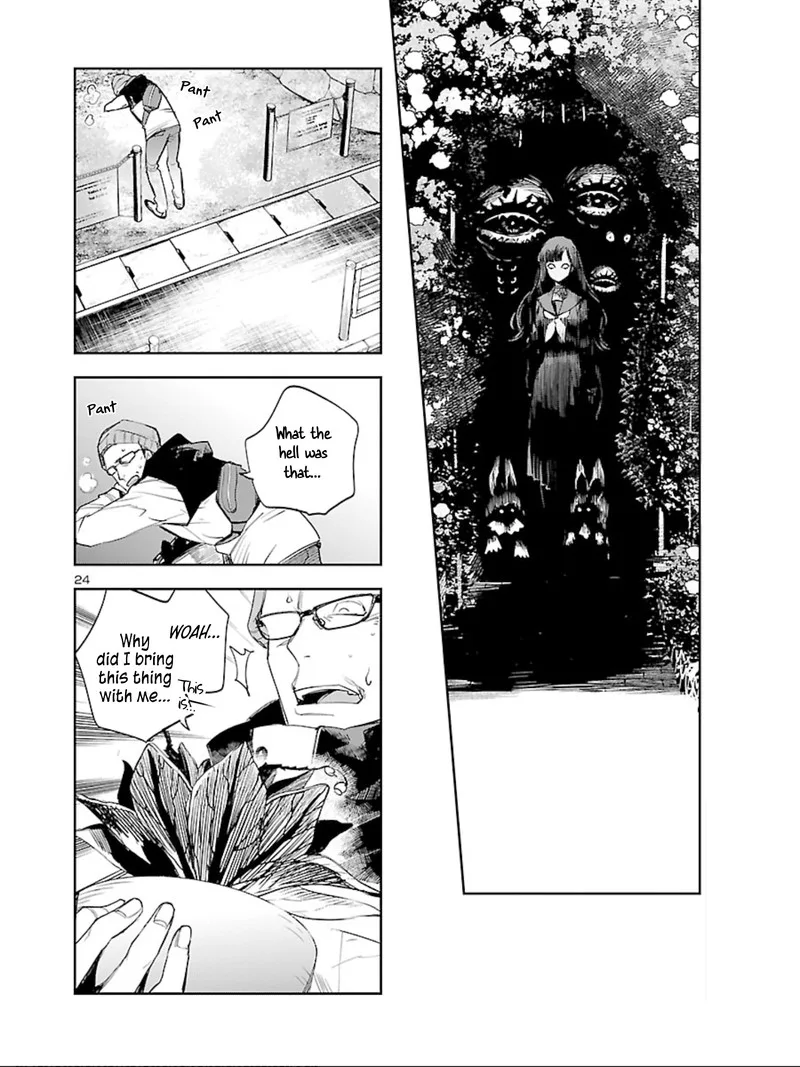 Eko Eko Azaraku: Reborn Chapter 12 page 24