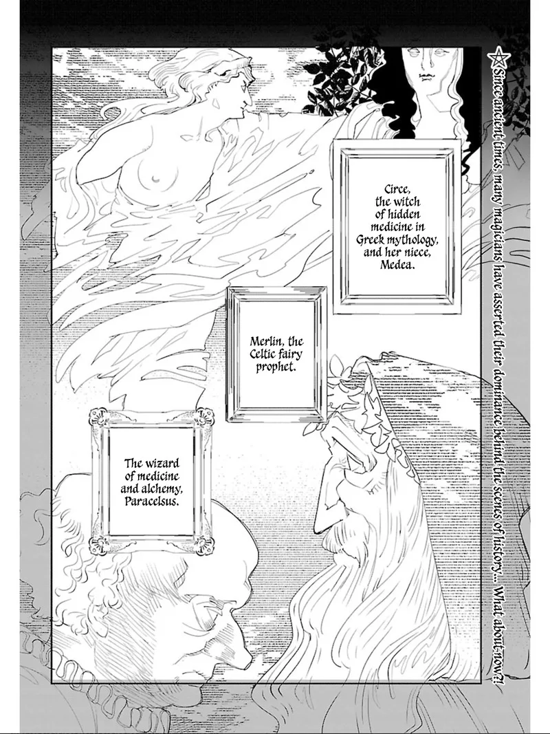 Eko Eko Azaraku: Reborn Chapter 12 page 2