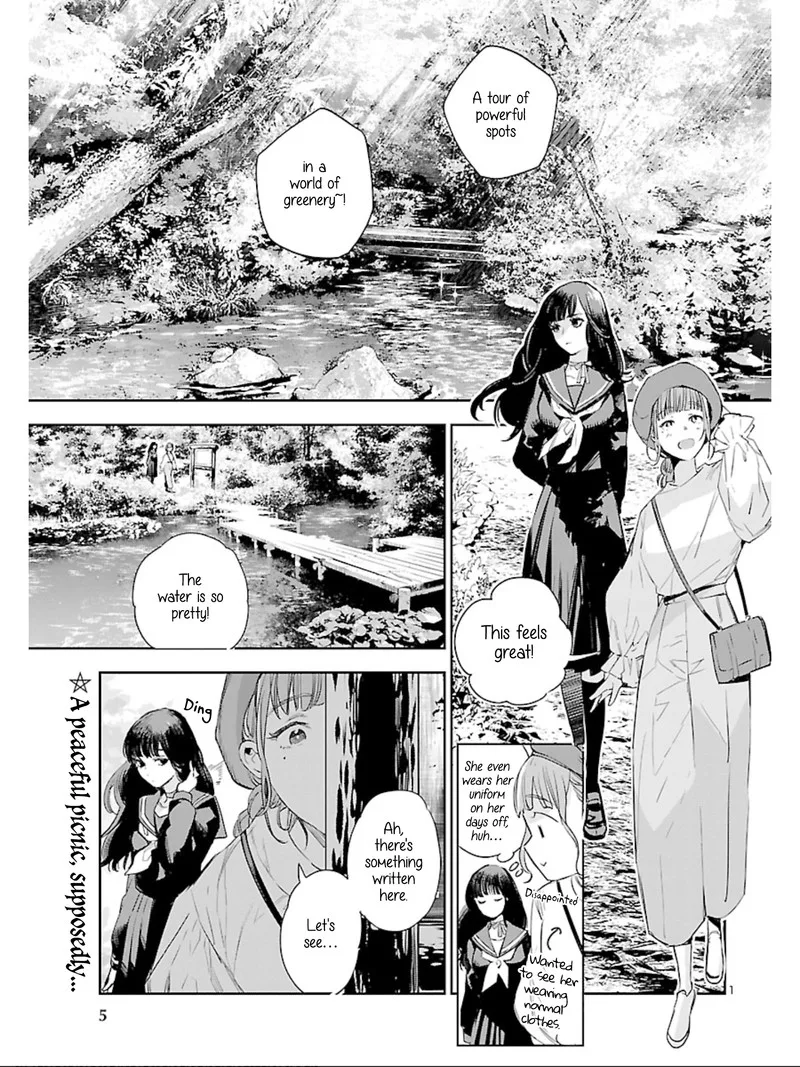 Eko Eko Azaraku: Reborn Chapter 13 page 2